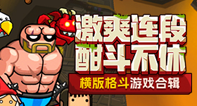 国足比民主刚果